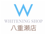 ホワイトニングショップ八重瀬店：ホワイトニング：沖縄：南部
